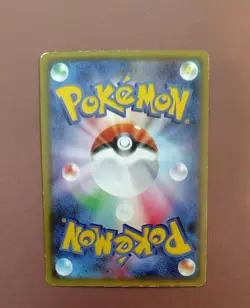 【Excellent-】Pokemon Card Pikachu 010/032 RR CP3 Japanese XY 2016 F/S - Image 2
