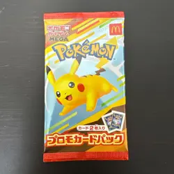 Pokemon Card McDonald's Promo pack 2025 MEGA Pikachu 020/M-P + Random Japan - Image 1