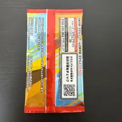 Pokemon Card McDonald's Promo pack 2025 MEGA Pikachu 020/M-P + Random Japan - Image 2