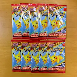 Pokemon Card MEGA McDonald 10 Promo Packs 2025 Pikachu 020/M-P + Random New JP - Image 1