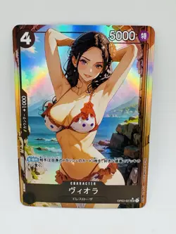 One Piece Goddess Viola Graceful Special DIY Doujin Kawaii Art Holo Card - Image 1