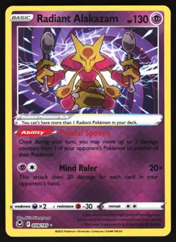 Radiant Alakazam 059/195 Pokemon SWSH12: Silver Tempest Radiant Rare NM - Image 1