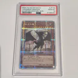 PSA 10 Yugioh Judgment Dragon Quarter Century Secret Rare Japanese QCCU JP130 - Image 1