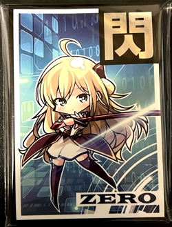 Yugioh Card Protector Sky Striker Ace - Raye 60 Sleeve Japanese NEW 63mm x 90mm - Image 1