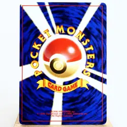 (A) Grimer banned Team Rocket No.088 Pokemon Card Japanese w259-11 - Image 2