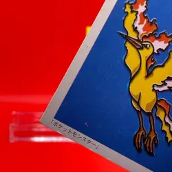 Moltres Pokemon Karuta Playing Card Nintendo 2000 Vintage Japanese Very Rare! - Image 2