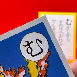 Moltres Pokemon Karuta Playing Card Nintendo 2000 Vintage Japanese Very Rare! - Image 5