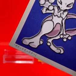 Mewtwo Pokemon Karuta Playing Card Nintendo 2000 Vintage Japanese Very Rare! - Image 2