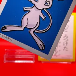 Mew Pokemon Karuta Playing Card Nintendo 2000 Vintage Japanese Very Rare! - Image 3