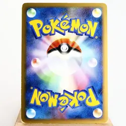 MP) Glaceon 005/012 PtM Pokemon Card Japanese w383-11 - Image 2