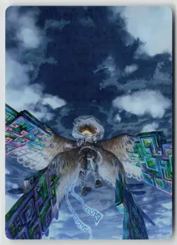 MTG Modern Horizons 3 Art Series Abstruse Appropriation x1 NM 12/54 - Image 1