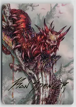 MTG Modern Horizons 3 Art Series Grist, Voracious Larva Gold Stamped x1 NM 53/54 - Image 1