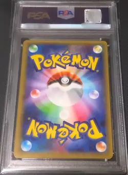 PSA 9 Latios R 019/027 CP2 Legendary Shine Collection 2015 Pokemon Card Japanese - Image 2