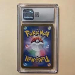 CGC Gem Mint 10 - ART RARE HOLO LAIRON sv6 111/101 - Pokemon TCG Mask of Change - Image 4