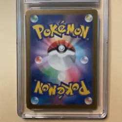 CGC Gem Mint 10 - ART RARE HOLO LAIRON sv6 111/101 - Pokemon TCG Mask of Change - Image 5