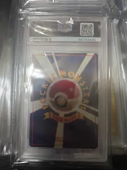 2000 POKEMON JAPANESE NEO 157 TYPHLOSION-HOLO PREMIUM FILE PSA 9 - Image 2