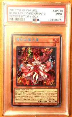 Yugioh Kurikara Divincarnate - Secret Utility Box Prismatic Rare PSA 9 Mint - Image 1