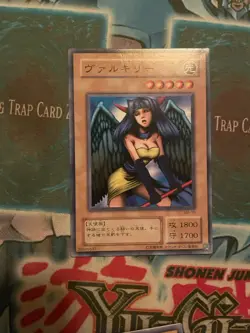 Dark Witch MR-19 Yu-Gi-Oh Yugioh Retro Card Original Japanese JP TCG OCG Card LP - Image 1