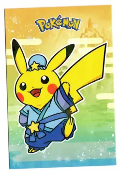Pokemon Cracked Ice Holo *Electric Pikachu Card Database* - PIKACHU - Image 1