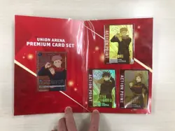 UNION ARENA CCG Premium Card Set Jujutsu Kaisen Japanese Unopened 4 Sets - Image 3