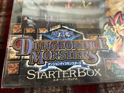 Shield Yugioh Dungeon Dice Monsters Starter box Japanese Figure card KONAMI - Image 3