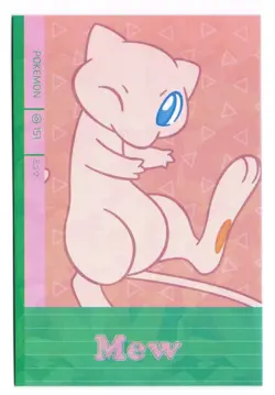Pokemon Cracked Ice Holo *Electric Pikachu Card Database* - MEW - Image 1