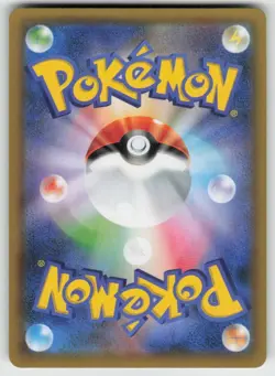 Rocket's Zapdos Holo Rare s8a-P: Promo Card Pack 25th Anniversary Edition 008/02 - Image 2
