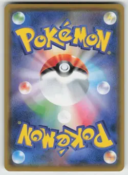 Claydol s8a-P: Promo Card Pack 25th Anniversary Edition 016/025 NM - Image 2
