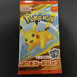 [SEALED] McDonalds Promo Card Pack 2025 X2 020/M-P Japanese Pokemon & Toy - Image 1