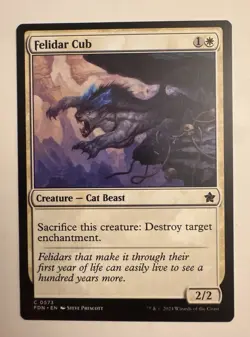 Felidar Cub #573 (NM) Foundations FDN Magic MTG - Image 1
