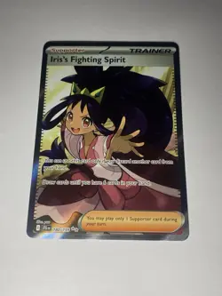 Iris's Fighting Spirit - 180/159 - Ultra Rare - Journey Together - Pokemon Card - Image 1
