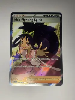 Iris's Fighting Spirit - 180/159 - Ultra Rare - Journey Together - Pokemon Card - Image 2