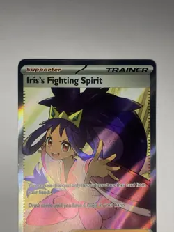 Iris's Fighting Spirit - 180/159 - Ultra Rare - Journey Together - Pokemon Card - Image 3