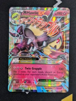 Mega Mawile EX - XY104 - Pokemon XY Promo Ultra Rare Card LP - Image 1