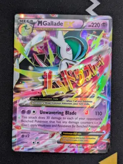 M Gallade Ex 35/108 Roaring Skies Holo NM Pokemon TCG - Image 1