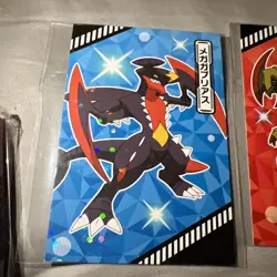 Pokemon ENSKY Battle Bromide Cards Japanese Lot Of 5 + Extras - Image 4
