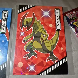 Pokemon ENSKY Battle Bromide Cards Japanese Lot Of 5 + Extras - Image 5