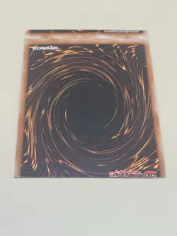 YuGiOh SD3-EN012 Gaia Soul the Combustible Collective 1st Miscut Misprint Error - Image 5