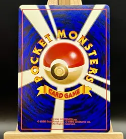 Rocket's Zapdos No. 145 Holo Rare Gym Challenge - Pokemon Card Japanese 1999 - Image 2