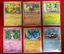 2025 McDonald’s Pokemon Promo JAPAN - Pikachu & Starters - Full 6 Card Set - Image 1