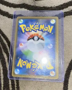 Ditto V SSR 323/190 · Shiny Star V · Japanese Pokemon Card · Shiny Rare · NM/M - Image 2