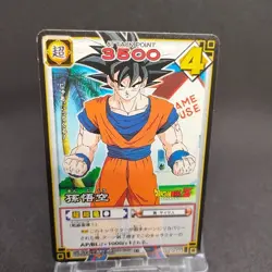 Son Goku D-242 Dragon Ball Card Game Japan BANDAI 2004 With tracking F/S - Image 1