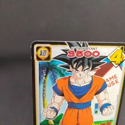 Son Goku D-242 Dragon Ball Card Game Japan BANDAI 2004 With tracking F/S - Image 2