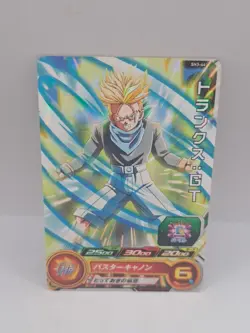 Trunks Super Foil Dragon Ball Heroes Japanese SR Holo Bandai SH3-44 Card - Image 1