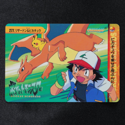 Pokemon Card Charizard & Pikachu 277 Bandai Carddass 1999 Anime Collection F8060 - Image 2