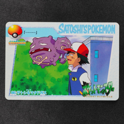 Pokemon Card Ash & Weezing 86 Bandai Carddass Anime Collection Japanese F8044 - Image 2