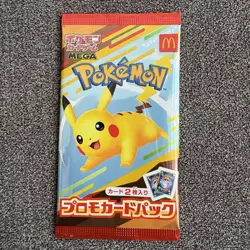 PSL One Pack Pikachu 020/M-P McDonald's Promo 2025 Pokemon Card Japanese NM - Image 1