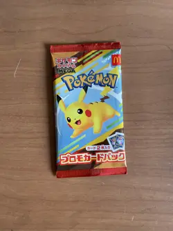 PSL One Pack Pikachu 020/M-P McDonald's Promo 2025 Pokemon Card Japanese NM - Image 1