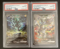PSA 10 Seq Zekrom ex Reshiram ex SAR Set SV11B SV11W - Pokemon Card Japanese - Image 1