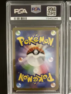 PSA 10 Seq Zekrom ex Reshiram ex SAR Set SV11B SV11W - Pokemon Card Japanese - Image 5
